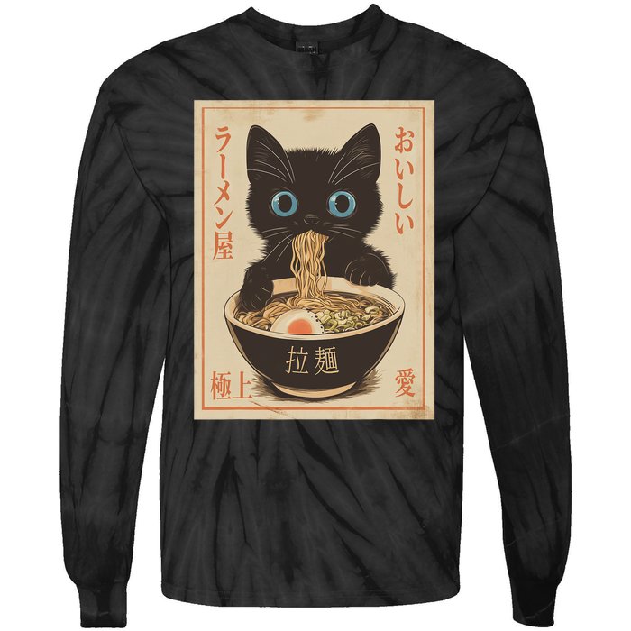 Cat Ramen Funny Japanese Graphic Kawaii Anime Vintage Tie-Dye Long Sleeve Shirt