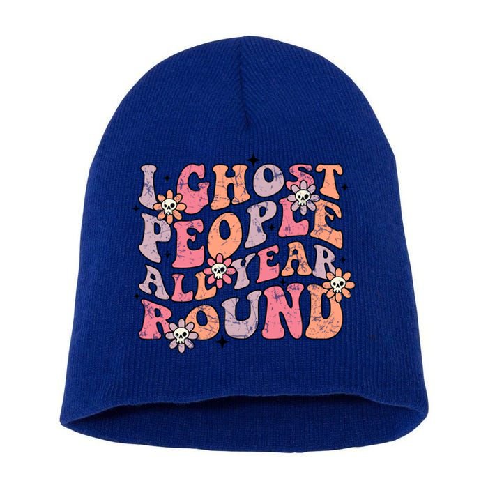 Cute Retro Funny Fall I Ghost People All Year Halloween Gift Short Acrylic Beanie