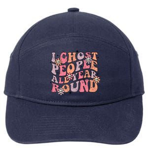 Cute Retro Funny Fall I Ghost People All Year Halloween Gift 7-Panel Snapback Hat