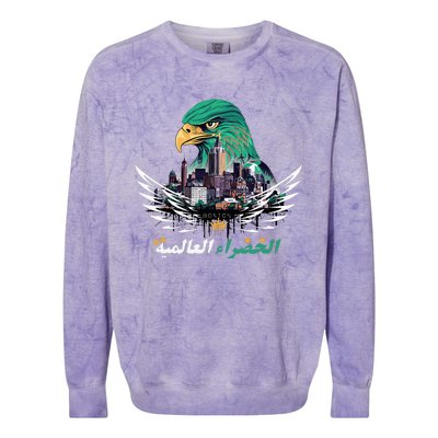 Casablanca Rajawi Fusion Beats In Boston Colorblast Crewneck Sweatshirt