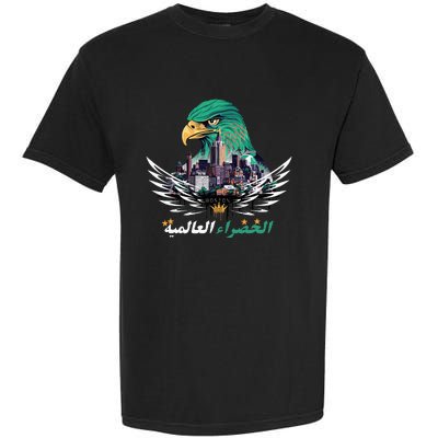 Casablanca Rajawi Fusion Beats In Boston Garment-Dyed Heavyweight T-Shirt