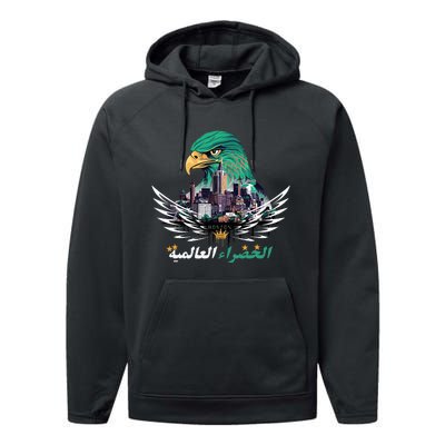 Casablanca Rajawi Fusion Beats In Boston Performance Fleece Hoodie