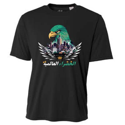 Casablanca Rajawi Fusion Beats In Boston Cooling Performance Crew T-Shirt