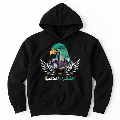 Casablanca Rajawi Fusion Beats In Boston Hoodie