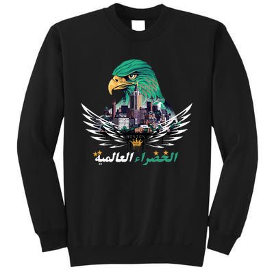 Casablanca Rajawi Fusion Beats In Boston Sweatshirt