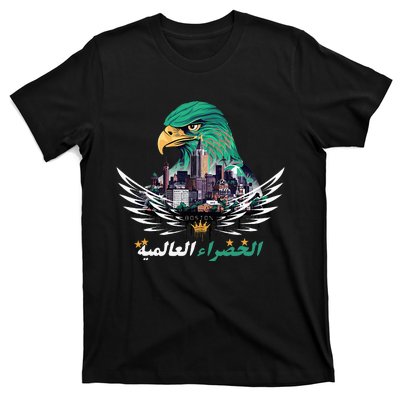 Casablanca Rajawi Fusion Beats In Boston T-Shirt