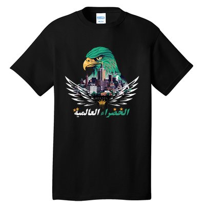 Casablanca Rajawi Fusion Beats In Boston Tall T-Shirt