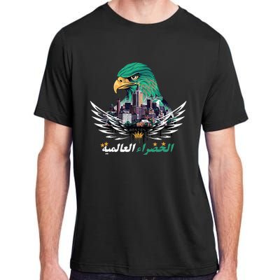 Casablanca Rajawi Fusion Beats In Boston Adult ChromaSoft Performance T-Shirt