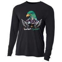 Casablanca Rajawi Fusion Beats In Boston Cooling Performance Long Sleeve Crew