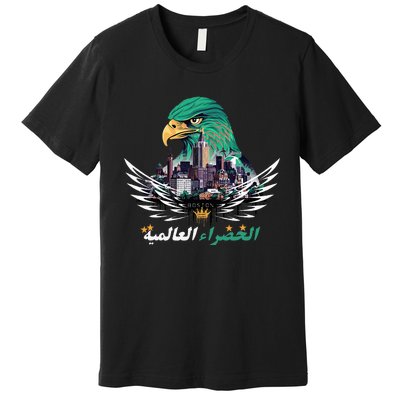 Casablanca Rajawi Fusion Beats In Boston Premium T-Shirt