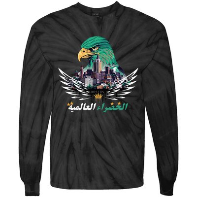 Casablanca Rajawi Fusion Beats In Boston Tie-Dye Long Sleeve Shirt