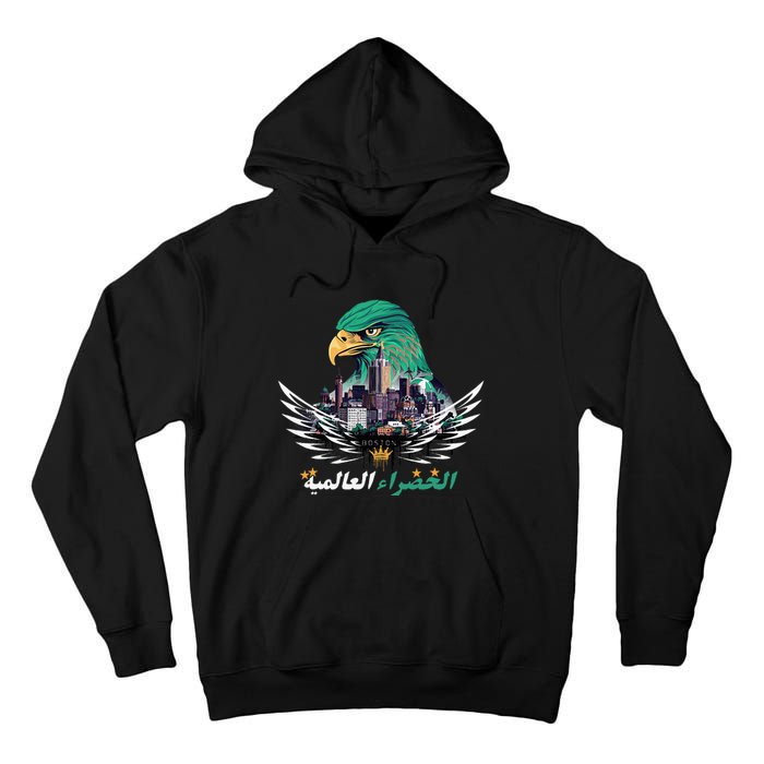 Casablanca Rajawi Fusion Beats In Boston Tall Hoodie