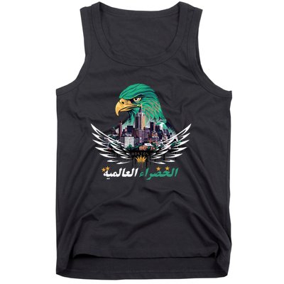 Casablanca Rajawi Fusion Beats In Boston Tank Top