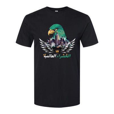 Casablanca Rajawi Fusion Beats In Boston Softstyle CVC T-Shirt