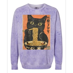 Cat Ramen Funny Graphic Tees Japanese Kawaii Cat Anime Colorblast Crewneck Sweatshirt