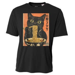 Cat Ramen Funny Graphic Tees Japanese Kawaii Cat Anime Cooling Performance Crew T-Shirt