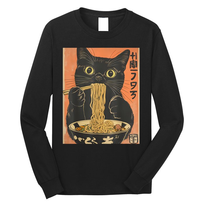 Cat Ramen Funny Graphic Tees Japanese Kawaii Cat Anime Long Sleeve Shirt