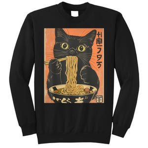 Cat Ramen Funny Graphic Tees Japanese Kawaii Cat Anime Sweatshirt