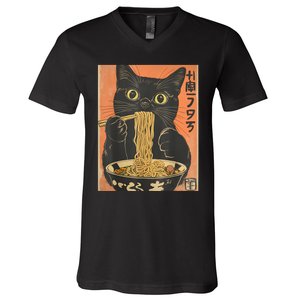 Cat Ramen Funny Graphic Tees Japanese Kawaii Cat Anime V-Neck T-Shirt