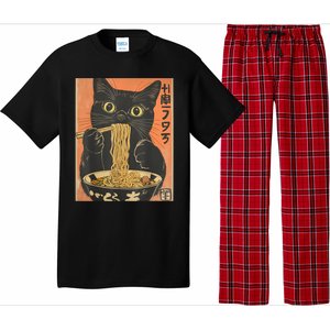 Cat Ramen Funny Graphic Tees Japanese Kawaii Cat Anime Pajama Set