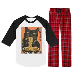 Cat Ramen Funny Graphic Tees Japanese Kawaii Cat Anime Raglan Sleeve Pajama Set