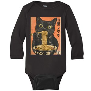 Cat Ramen Funny Graphic Tees Japanese Kawaii Cat Anime Baby Long Sleeve Bodysuit