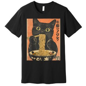 Cat Ramen Funny Graphic Tees Japanese Kawaii Cat Anime Premium T-Shirt