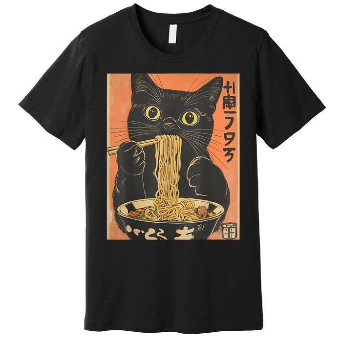 Cat Ramen Funny Graphic Tees Japanese Kawaii Cat Anime Premium T-Shirt