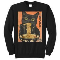 Cat Ramen Funny Graphic Tees Japanese Kawaii Cat Anime Tall Sweatshirt