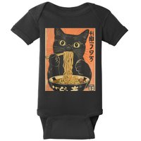 Cat Ramen Funny Graphic Tees Japanese Kawaii Cat Anime Baby Bodysuit