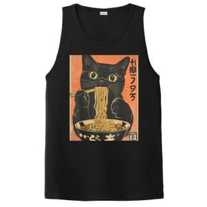 Cat Ramen Funny Graphic Tees Japanese Kawaii Cat Anime PosiCharge Competitor Tank