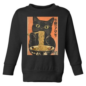 Cat Ramen Funny Graphic Tees Japanese Kawaii Cat Anime Toddler Sweatshirt