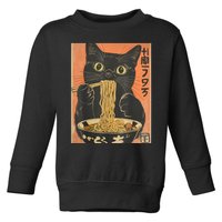 Cat Ramen Funny Graphic Tees Japanese Kawaii Cat Anime Toddler Sweatshirt