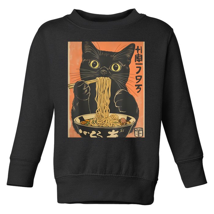 Cat Ramen Funny Graphic Tees Japanese Kawaii Cat Anime Toddler Sweatshirt