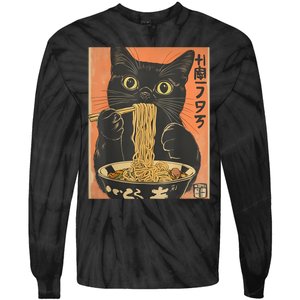 Cat Ramen Funny Graphic Tees Japanese Kawaii Cat Anime Tie-Dye Long Sleeve Shirt