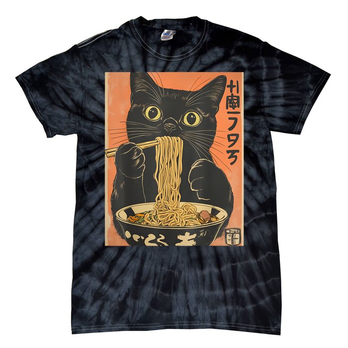 Cat Ramen Funny Graphic Tees Japanese Kawaii Cat Anime Tie-Dye T-Shirt