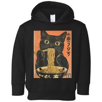 Cat Ramen Funny Graphic Tees Japanese Kawaii Cat Anime Toddler Hoodie