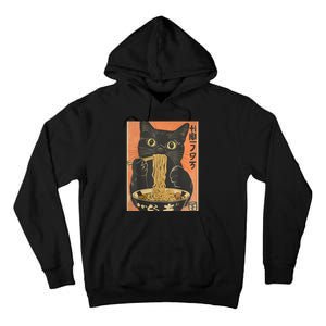 Cat Ramen Funny Graphic Tees Japanese Kawaii Cat Anime Tall Hoodie