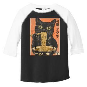 Cat Ramen Funny Graphic Tees Japanese Kawaii Cat Anime Toddler Fine Jersey T-Shirt