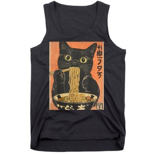 Cat Ramen Funny Graphic Tees Japanese Kawaii Cat Anime Tank Top