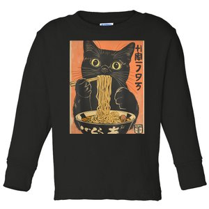 Cat Ramen Funny Graphic Tees Japanese Kawaii Cat Anime Toddler Long Sleeve Shirt