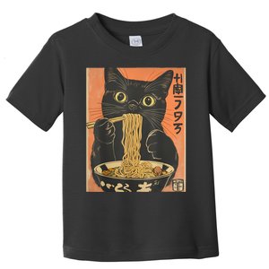 Cat Ramen Funny Graphic Tees Japanese Kawaii Cat Anime Toddler T-Shirt