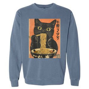 Cat Ramen Funny Graphic Tees Japanese Kawaii Cat Anime Garment-Dyed Sweatshirt