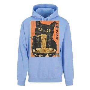 Cat Ramen Funny Graphic Tees Japanese Kawaii Cat Anime Unisex Surf Hoodie