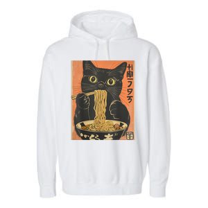 Cat Ramen Funny Graphic Tees Japanese Kawaii Cat Anime Garment-Dyed Fleece Hoodie