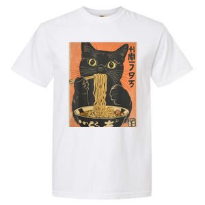 Cat Ramen Funny Graphic Tees Japanese Kawaii Cat Anime Garment-Dyed Heavyweight T-Shirt