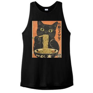 Cat Ramen Funny Graphic S Japanese Kawaii Cat Anime Ladies PosiCharge Tri-Blend Wicking Tank