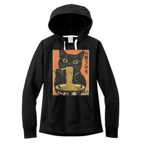 Cat Ramen Funny Graphic S Japanese Kawaii Cat Anime Women's Fleece Hoodie