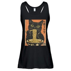 Cat Ramen Funny Graphic S Japanese Kawaii Cat Anime Ladies Essential Flowy Tank