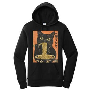 Cat Ramen Funny Graphic S Japanese Kawaii Cat Anime Women's Pullover Hoodie